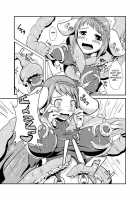 Dances with Tentacles [Shian] [Original] Thumbnail Page 05