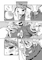 Dances with Tentacles [Shian] [Original] Thumbnail Page 06