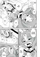 Futama Byutsu / ふたまびゅっ [Kanbayashi Takaki] [Smile Precure] Thumbnail Page 11