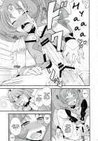 Futama Byutsu / ふたまびゅっ [Kanbayashi Takaki] [Smile Precure] Thumbnail Page 13