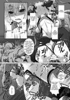 Hengen Souki Shine Mirage THE COMIC EPISODE 2 / 変幻装姫シャインミラージュ THE COMIC EPISODE2 [Takahama Tarou] [Original] Thumbnail Page 24