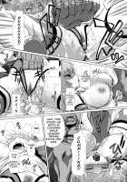 Hengen Souki Shine Mirage THE COMIC EPISODE 2 / 変幻装姫シャインミラージュ THE COMIC EPISODE2 [Takahama Tarou] [Original] Thumbnail Page 27