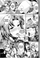 NON STOP! Kinugasa-san / NON STOP! 衣笠さん [Shinooka Homare] [Kantai Collection] Thumbnail Page 14