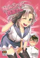 NON STOP! Kinugasa-san / NON STOP! 衣笠さん [Shinooka Homare] [Kantai Collection] Thumbnail Page 01