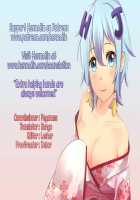 NON STOP! Kinugasa-san / NON STOP! 衣笠さん [Shinooka Homare] [Kantai Collection] Thumbnail Page 22