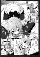 Okita-san Shitataru / 沖田さん滴る [Konomi] [Fate] Thumbnail Page 06