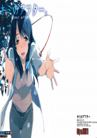 Kimi no After. / キミのアフター。 [Nagare Hyo-Go] [Kimi no Na wa.] Thumbnail Page 02