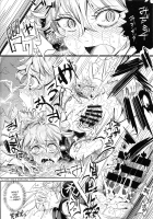 Saimin nante Kakaranai!!! Fumizuki / 催眠なんてかからない!!!文月 [Nyuu] [Touhou Project] Thumbnail Page 15