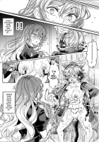 Saimin nante Kakaranai!!! Fumizuki / 催眠なんてかからない!!!文月 [Nyuu] [Touhou Project] Thumbnail Page 19