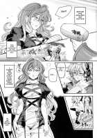Saimin nante Kakaranai!!! Fumizuki / 催眠なんてかからない!!!文月 [Nyuu] [Touhou Project] Thumbnail Page 20