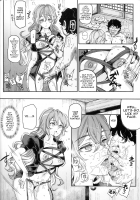 Saimin nante Kakaranai!!! Fumizuki / 催眠なんてかからない!!!文月 [Nyuu] [Touhou Project] Thumbnail Page 21