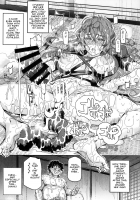 Saimin nante Kakaranai!!! Fumizuki / 催眠なんてかからない!!!文月 [Nyuu] [Touhou Project] Thumbnail Page 30