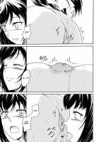 Kinyou no Yoru no Ouse / 金曜の夜の逢瀬 [Shiina Nami] [Original] Thumbnail Page 05