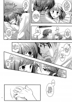 Many Many Honey [Enishi Nasa] [Scared Rider Xechs] Thumbnail Page 10