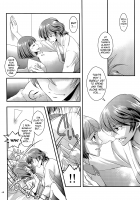 Many Many Honey [Enishi Nasa] [Scared Rider Xechs] Thumbnail Page 08