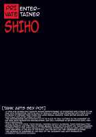 Ura Settai Shiho / 裏接待しほ [Higashitotsuka Rai Suta] [Girls Und Panzer] Thumbnail Page 19