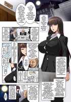 Ura Settai Shiho / 裏接待しほ [Higashitotsuka Rai Suta] [Girls Und Panzer] Thumbnail Page 03