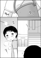 Boku no Kuse / ボクのクセ [shibacco] [Original] Thumbnail Page 06