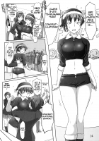 X' mas in Santa / えっくすます いん さんた ～X`mas in Santa～ [Sasaki Akira] [Amagami] Thumbnail Page 13