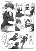 X' mas in Santa / えっくすます いん さんた ～X`mas in Santa～ [Sasaki Akira] [Amagami] Thumbnail Page 02