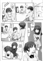 X' mas in Santa / えっくすます いん さんた ～X`mas in Santa～ [Sasaki Akira] [Amagami] Thumbnail Page 03