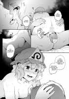 Touhou Terebisan / 東方てれびさん [Chuusuu Kairo] [Touhou Project] Thumbnail Page 17