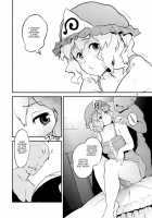 Touhou Terebisan / 東方てれびさん [Chuusuu Kairo] [Touhou Project] Thumbnail Page 04