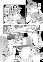 Touhou Terebisan / 東方てれびさん [Chuusuu Kairo] [Touhou Project] Thumbnail Page 06