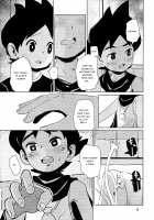 Hikagakuteki - Unscientific / 非科学的 [Besuyama] [Youkai Watch] Thumbnail Page 10