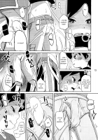 Hikagakuteki - Unscientific / 非科学的 [Besuyama] [Youkai Watch] Thumbnail Page 14