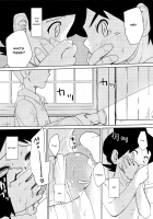 Hikagakuteki - Unscientific / 非科学的 [Besuyama] [Youkai Watch] Thumbnail Page 20