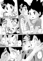 Hikagakuteki - Unscientific / 非科学的 [Besuyama] [Youkai Watch] Thumbnail Page 24