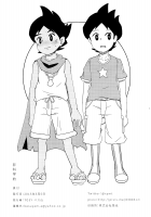 Hikagakuteki - Unscientific / 非科学的 [Besuyama] [Youkai Watch] Thumbnail Page 02