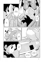 Hikagakuteki - Unscientific / 非科学的 [Besuyama] [Youkai Watch] Thumbnail Page 08