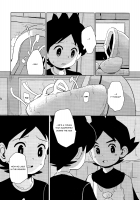 Hikagakuteki - Unscientific / 非科学的 [Besuyama] [Youkai Watch] Thumbnail Page 09