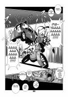 Morgana / モルガナ [Chibineco Master] [Persona 5] Thumbnail Page 31