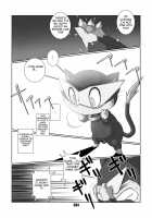 Morgana / モルガナ [Chibineco Master] [Persona 5] Thumbnail Page 33