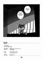 Morgana / モルガナ [Chibineco Master] [Persona 5] Thumbnail Page 41