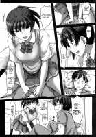 Boku no Senpai ga Toshiue no Kawaii Imouto!? / 僕の先輩が年上の可愛い妹!? [Sasaki Akira] [Amagami] Thumbnail Page 02