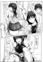 Boku no Senpai ga Toshiue no Kawaii Imouto!? / 僕の先輩が年上の可愛い妹!? [Sasaki Akira] [Amagami] Thumbnail Page 05