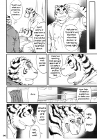 INFLUENCE [Jin] [Original] Thumbnail Page 05