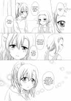 What are you doing the rest of your life? [Mashiro Mami] [Love Live!] Thumbnail Page 18