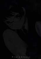 Iinari / いいなり [Pureinn] [Original] Thumbnail Page 22