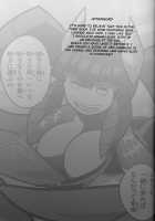 Nekoneko Fight Sansarame / ネコネコファイト三皿目 [Shimanto Youta] [Kaiten Mutenmaru] Thumbnail Page 25