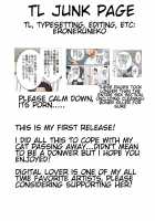 DLO-01 Promise with Him / DLO-01 カレとの約束 [Nakajima Yuka] [Original] Thumbnail Page 30