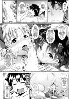 The 2 Frigid and Steamy Goddesses / 2凛射する女神たち [Muneshiro] [Fate] Thumbnail Page 17