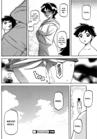 The Sun and the Roar of the Sea / 太陽と潮騒と [Sanbun Kyoden] [Original] Thumbnail Page 18