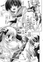 Even Blossom / 連開花 [Kim Chii] [Saki] Thumbnail Page 14