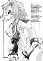 Even Blossom / 連開花 [Kim Chii] [Saki] Thumbnail Page 03