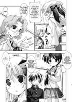 Even Blossom / 連開花 [Kim Chii] [Saki] Thumbnail Page 06